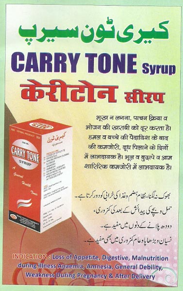 Carry tone Syrup