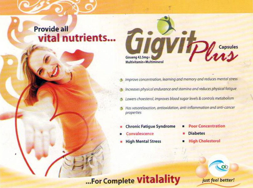 Gigvit Plus Capsules