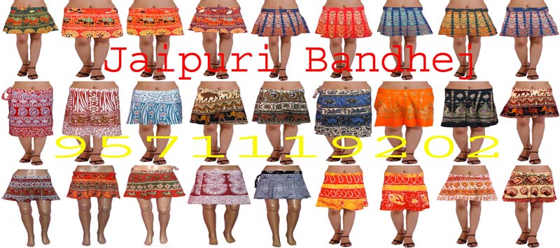 Block Print Magic Wrap Skirts