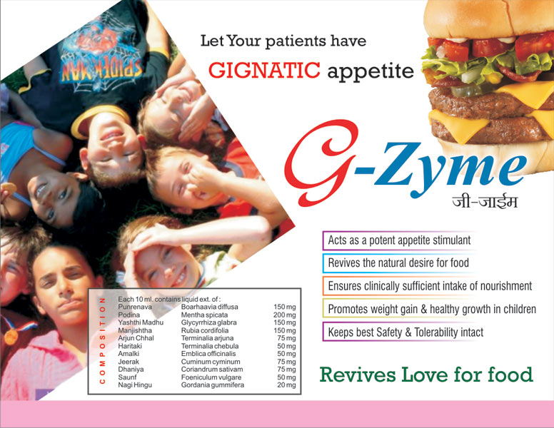 G-Zyme Syrup 