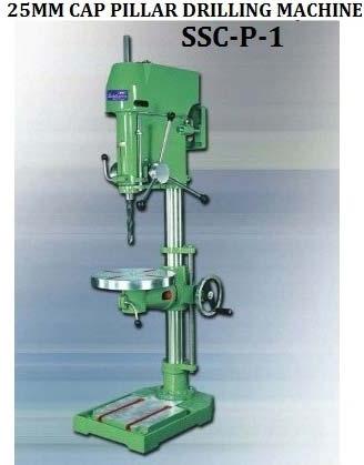 Pillar drilling on sale machine 25mm