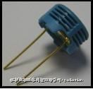 Relative Humidity Sensor - (hs24lf)