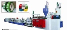 PET Strap Band Production Line(rmdbd-65)