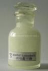 Methyl Cinnamate
