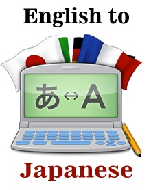 japanese translation services