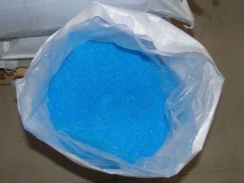 Пентагидрат сульфата меди. Медный купорос 250г. Супер сульфат Pentahydrate. Катализатор для медного купороса.