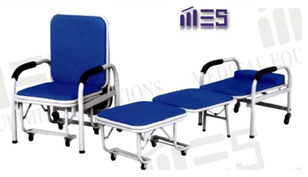 Mes Hospital Attendant Bed