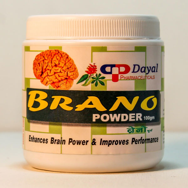 Brano Powder