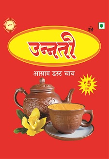 Unnati Assam Dust Tea
