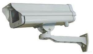 SPYBON CCTV Camera Housing