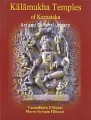 Kalamukha Temples Of Karnataka Art And Cultural Legacy Somanatha At Haralahalli And Kadambesvara At Ratttihalli
