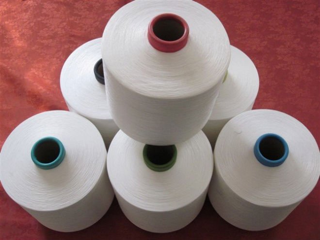 Dty 75d/48f Cationic Polyester Yarn