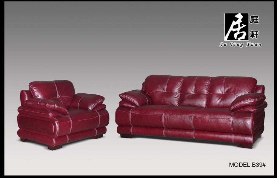 Sofa - B39