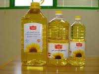 Refined Sunflower Oil 5