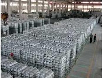 aluminium ingots