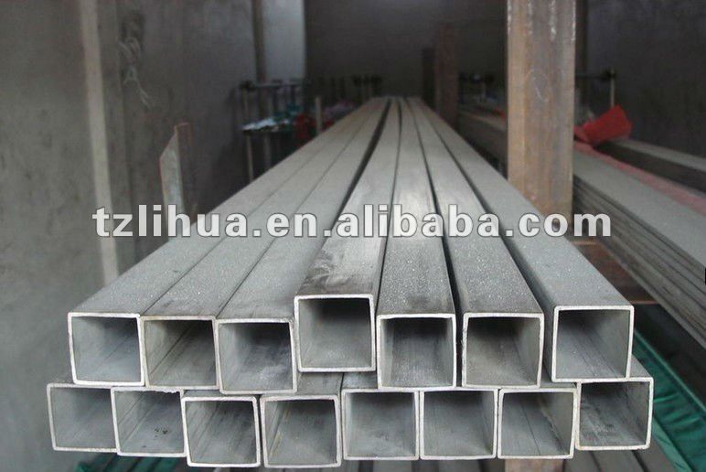 Stainless Steel Square Pipe