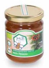 Organic Pine Honey