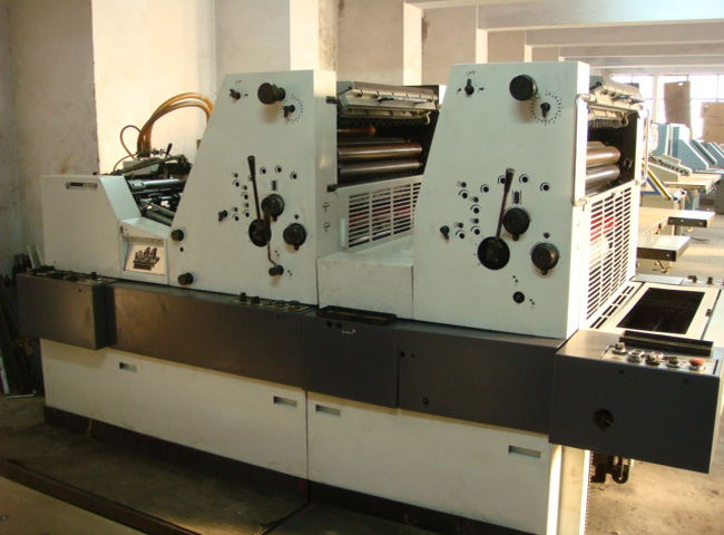 offset printing machine