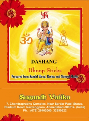 DASHANG Dhoop Sticks