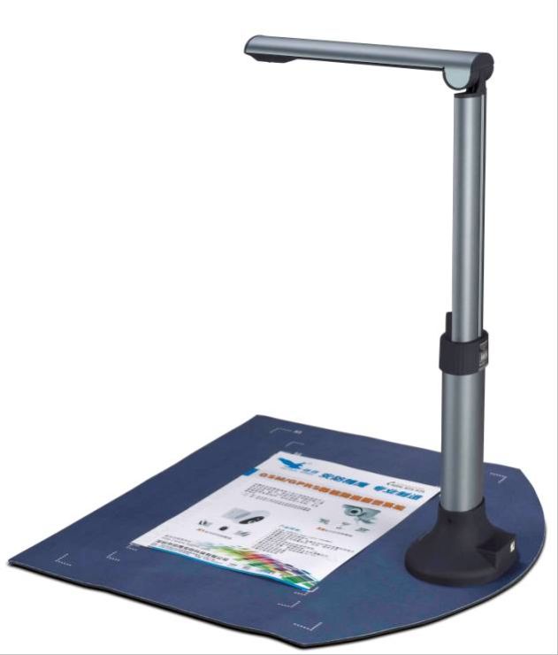 Document Camera X300 Buy Document Camera, Visual Presenter for best price at USD 46 / 66 Piece