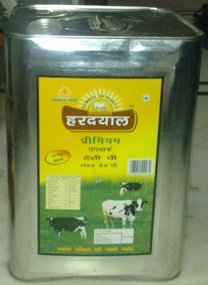 Printed Container, Plain Tin Container