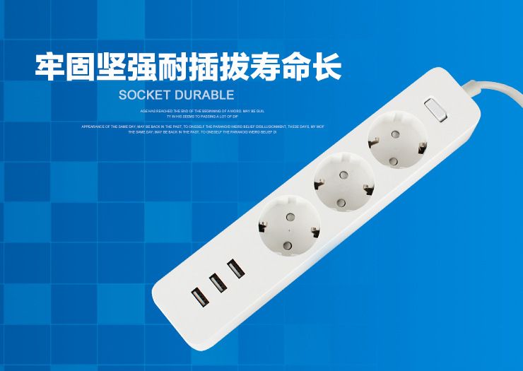Extension Power Cord 3 USB