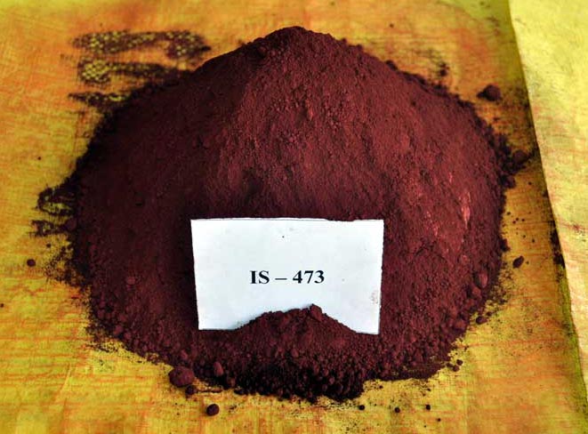 Synthetic Iron Oxide Red-isc-473