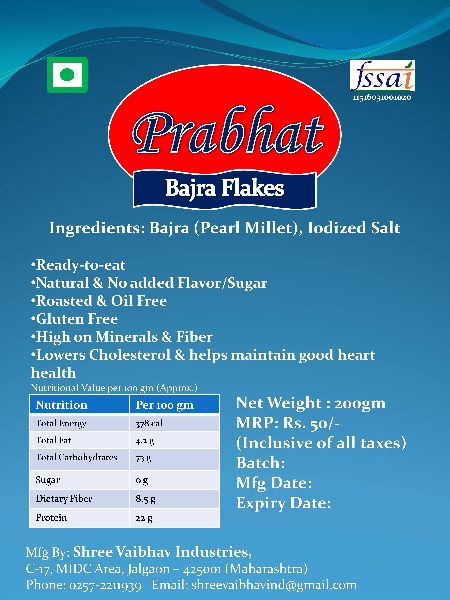 Crunchy Bajra (Pearl Millet) Flakes, for Breakfast Cereal, Feature : Healthy To Eat