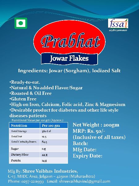 Jowar (Sorghum) Flakes, Packaging Type : 200 gm, 500 gm, bulk