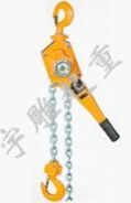 Lever Hoist