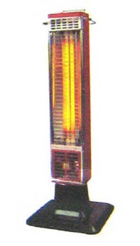 Heat Pillar