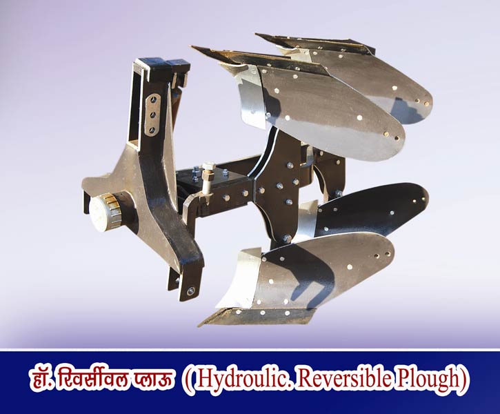 Hydraulic Reversible Plough