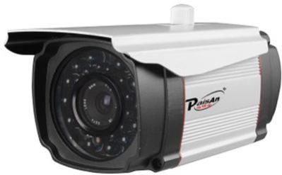Million High-definition Network Camera