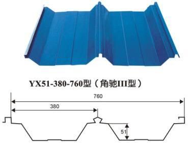 Corrugated Steel Roof Sheet