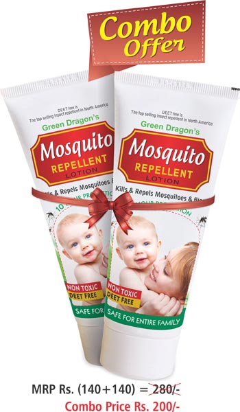 Mosquito Repellents Lotion
