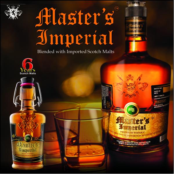 download imperial seal double masters 2022