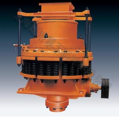 Cone Crusher