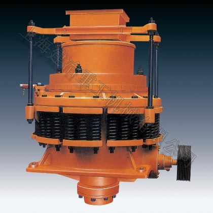 Spring Cone Crusher