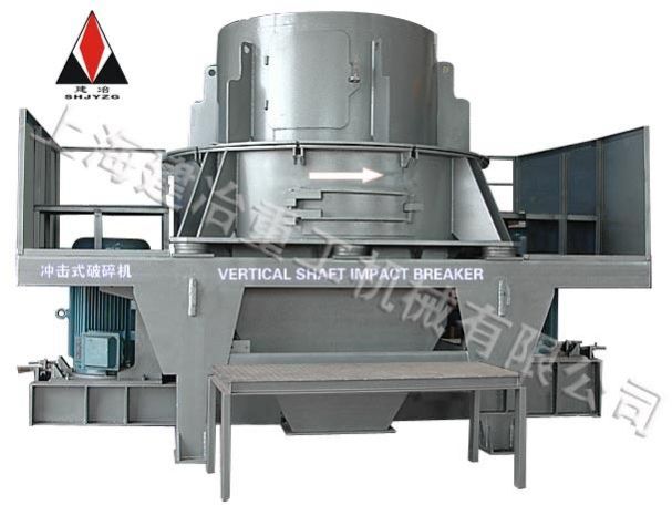 Vsi Sand Making Machine