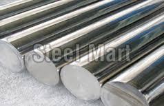 En 32 B Round Steel Bars, Technique : Cold Rolled, Hot Rolled