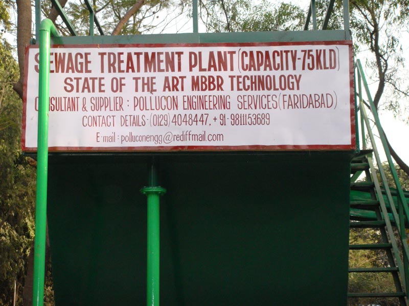 sewage treatment plant