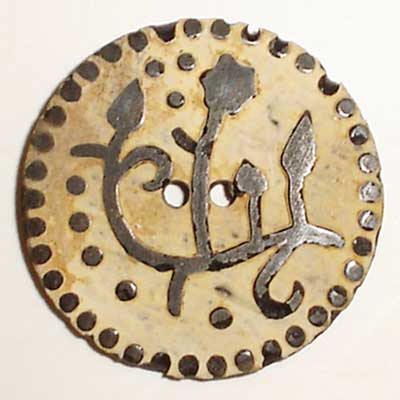Carved Horn Button - 04