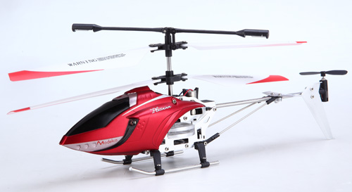 Helicopter Buy Helicopter in ningo China China from Zhejiang Feishen ...