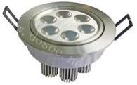LED Downlight