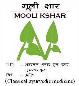 Mooli Kshar
