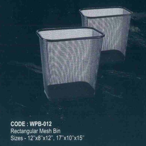 Rectangular Mesh Waste Bins