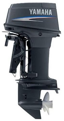 Yamaha Outboard Motor By Pt Balata Marine Yamaha Outboard Motor From Padang Id 413812