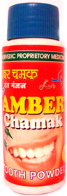 Amber Chamak Tooth Powder