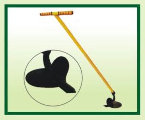 Manual Cultivator Plough