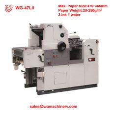 Offset Printing Machine